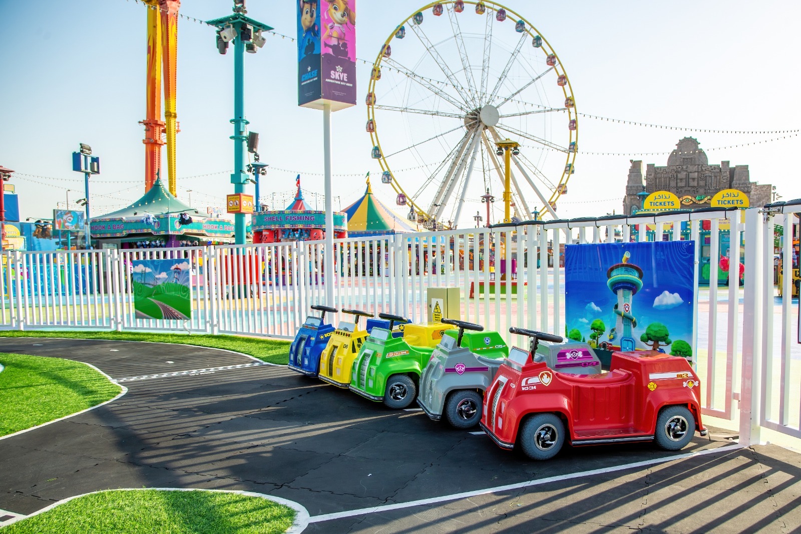 0fb92915-2344-46c4-a1a6-51f20fd5823b