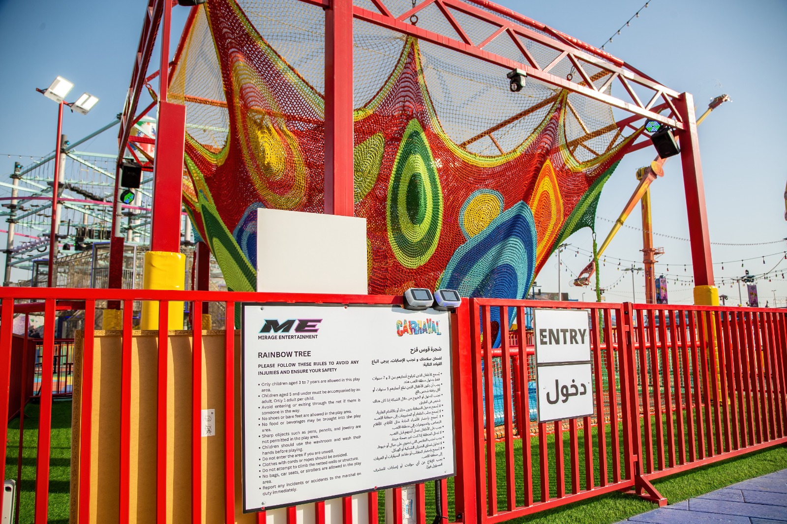 1dfbdc8f-c1fa-4d0e-8f12-01111683fb14