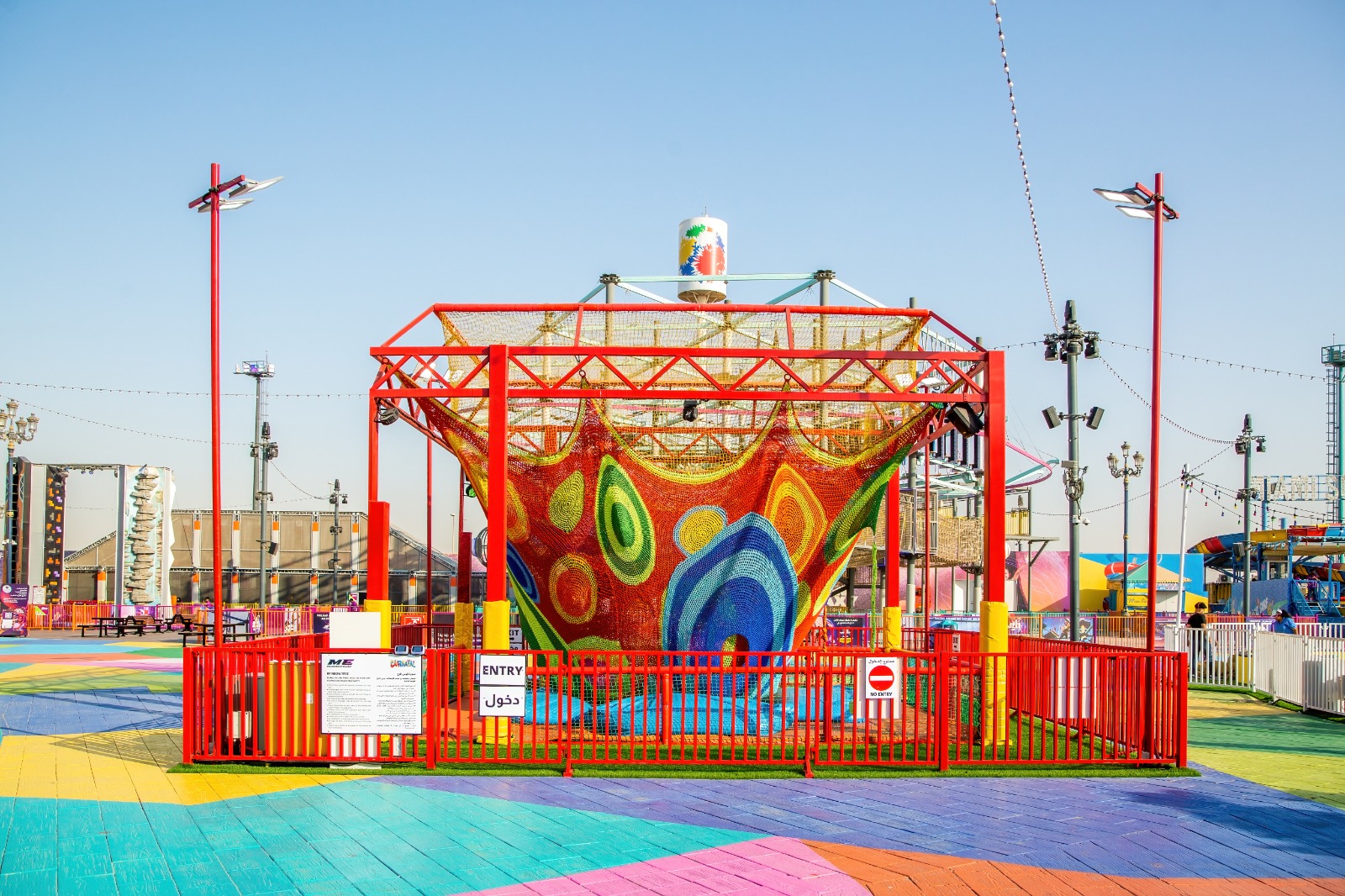 6ef0c232-b37f-4bc9-8cfc-6af838a29043